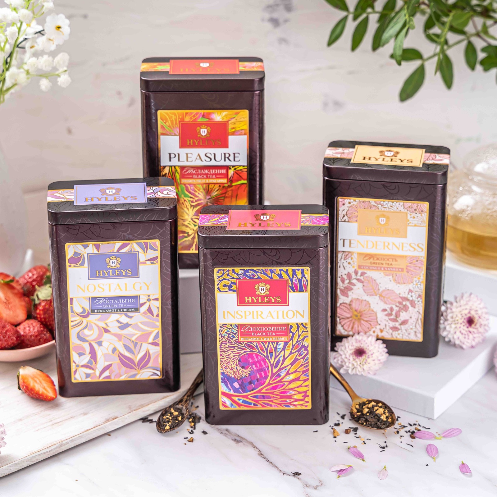 Tea Moments Collection