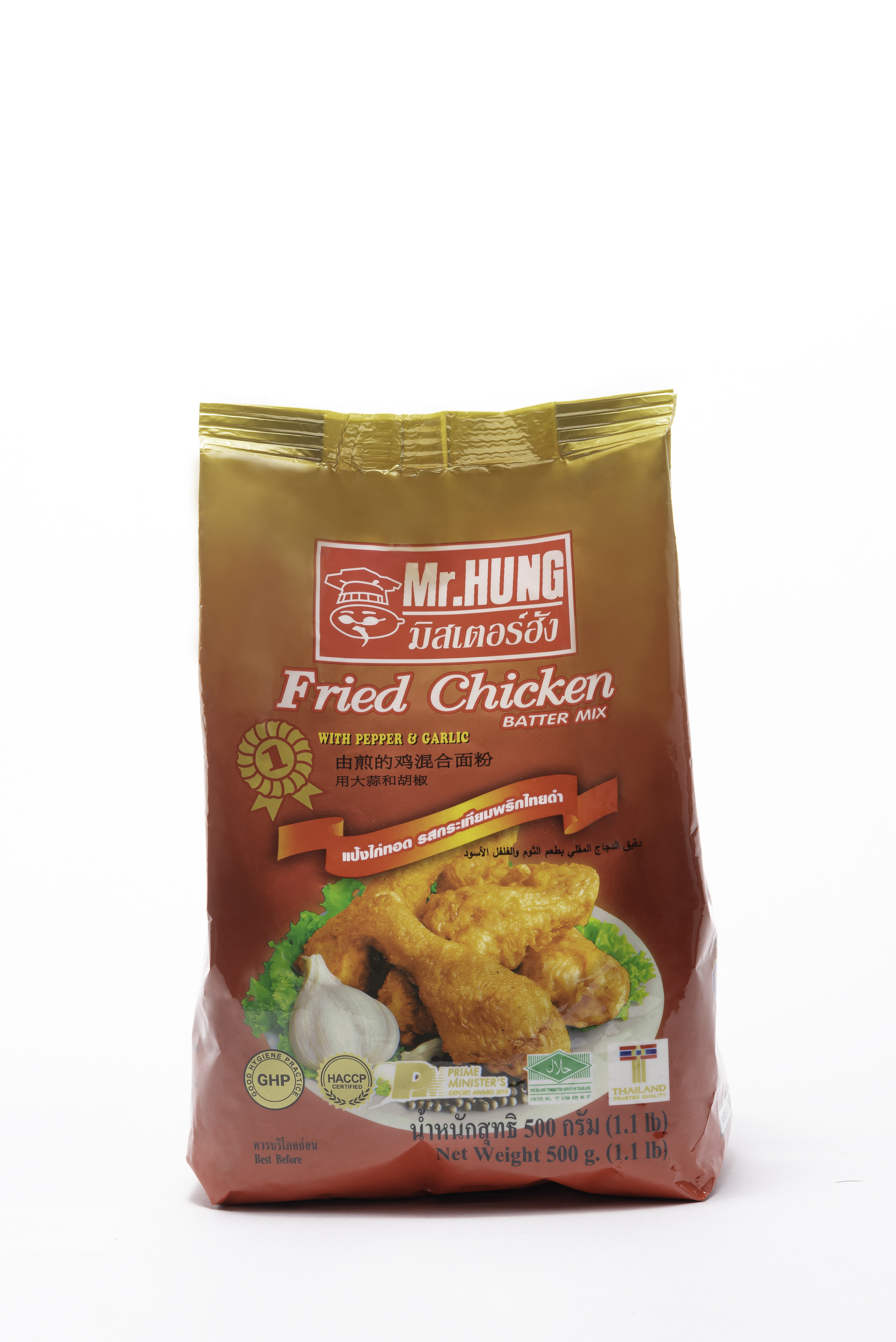 Fried Chicken Batter Mix Flour - Mr.HUNG Brand