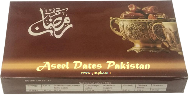 Aseel Dates - RAMADAN Gift Pack