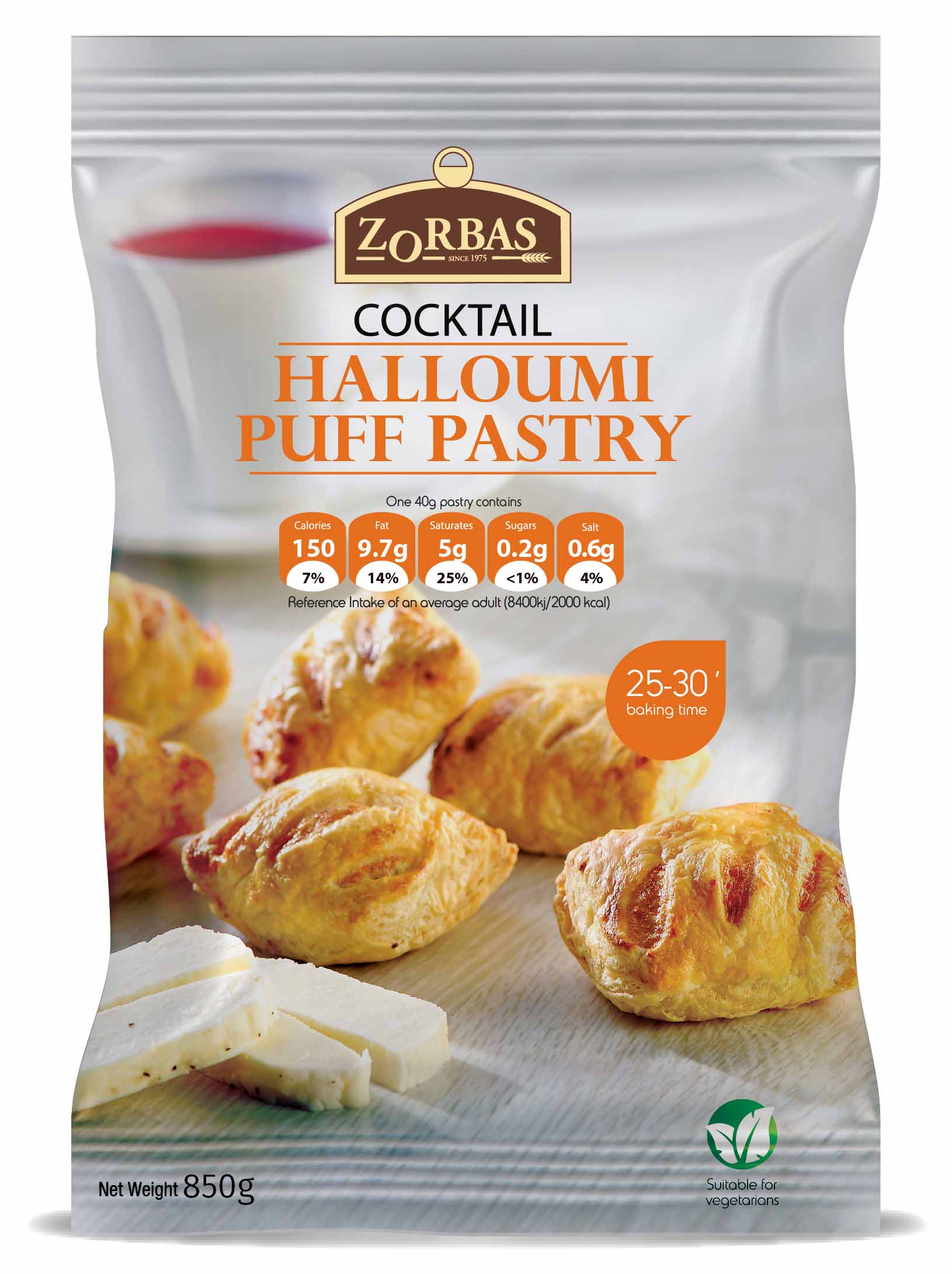 Halloumi cheese puff pastry bites