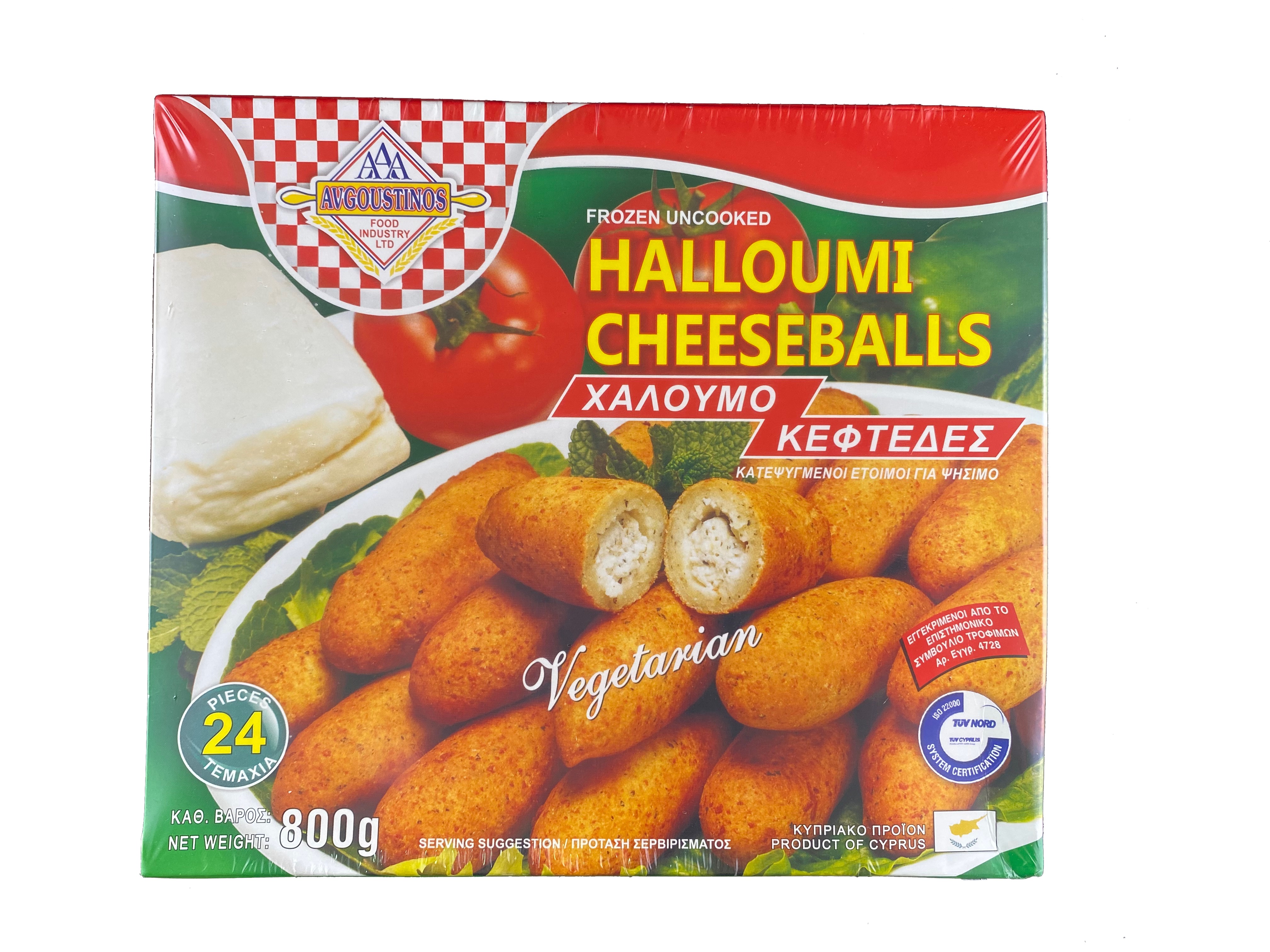 Halloumi Cheeseballs