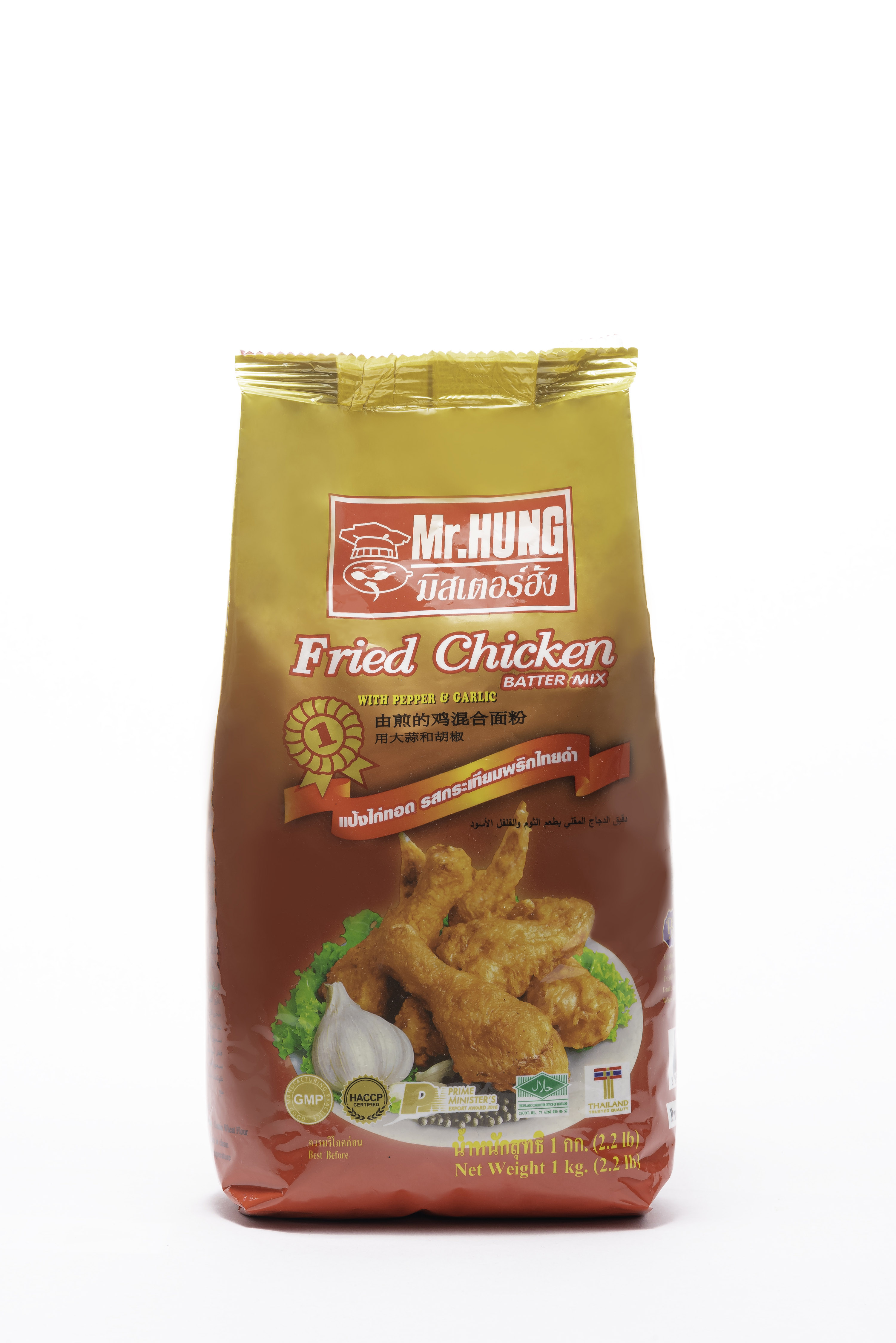 Fried Chicken Batter Mix Flour - Mr.HUNG Brand